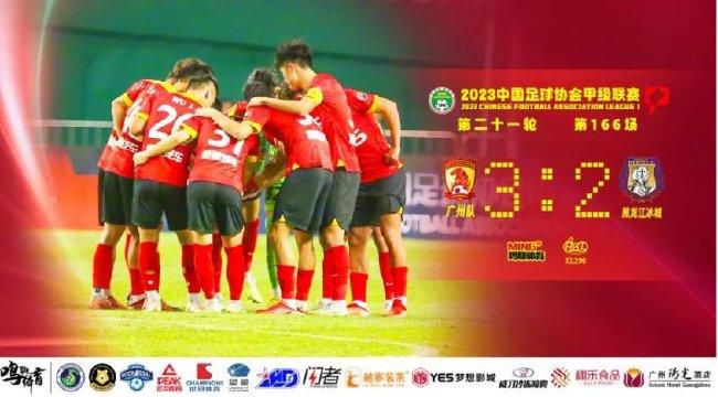 与此同时，透过这支预告，地藏复杂的内心世界也展现出冰山一角
